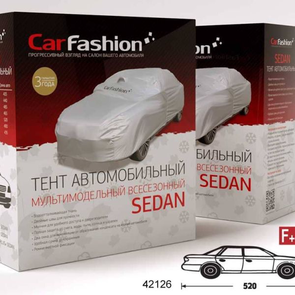 Тент автомобильный SEDAN СLASSIC F PLUS, SEDAN Серебристый 42126 (520см) Тент автомобильный SEDAN СLASSIC F PLUS, SEDAN Серебристый 42126 (520см)
