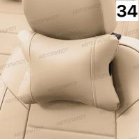 Подушка под Шею Подушка под Шею (2 шт. комплект)