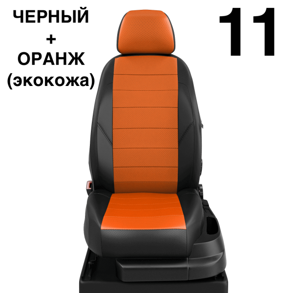 Чехлы Автолидер на Daihatsu Terios II c 2008+ Чехлы Автолидер на Daihatsu Terios II c 2008+