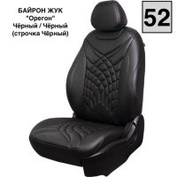 Чехлы Премиум Экокожа Байрон Президент|Жук на Hyundai ix35 2010-2015 г.в.