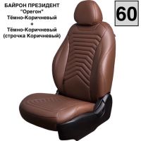 Чехлы Премиум Экокожа Байрон Президент|Жук на Hyundai ix35 2010-2015 г.в.