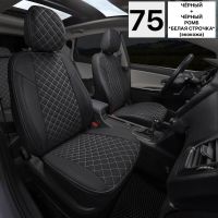 Чехлы Автопилот на Omoda S5 (2022+) Чехлы Автопилот на Omoda S5 (2022+)