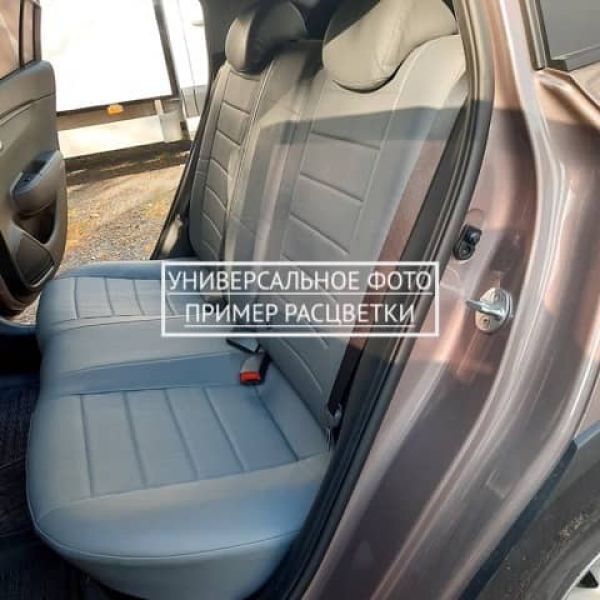 Чехлы "Автопилот" Под Заказ Чехлы "Автопилот" Под Заказ