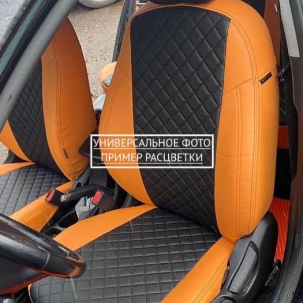 Чехлы "Автопилот" Под Заказ Чехлы "Автопилот" Под Заказ