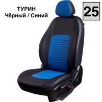 Чехлы Экокожа Турин Классик на Renault Arkana