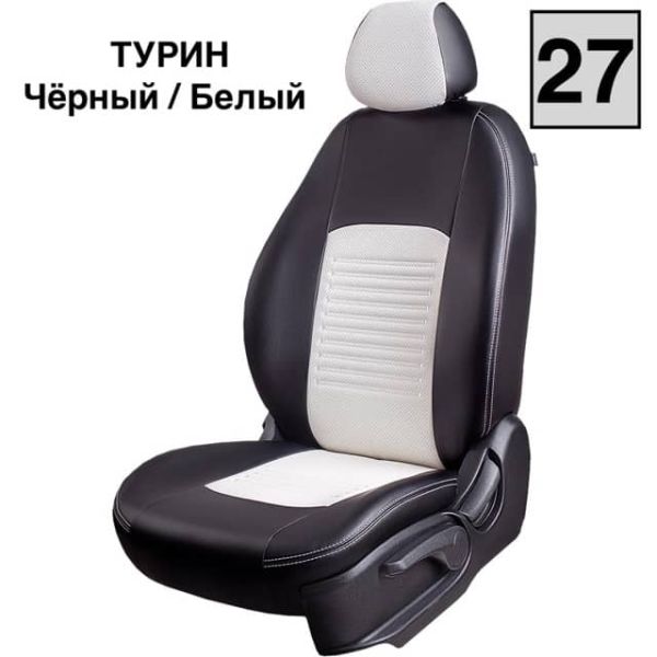 Чехлы Экокожа Турин Классик на Renault Arkana